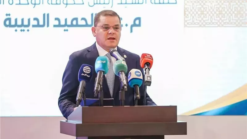 حكومة الدبيبة