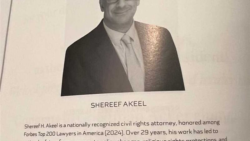 شريف هادي أبوعقيل