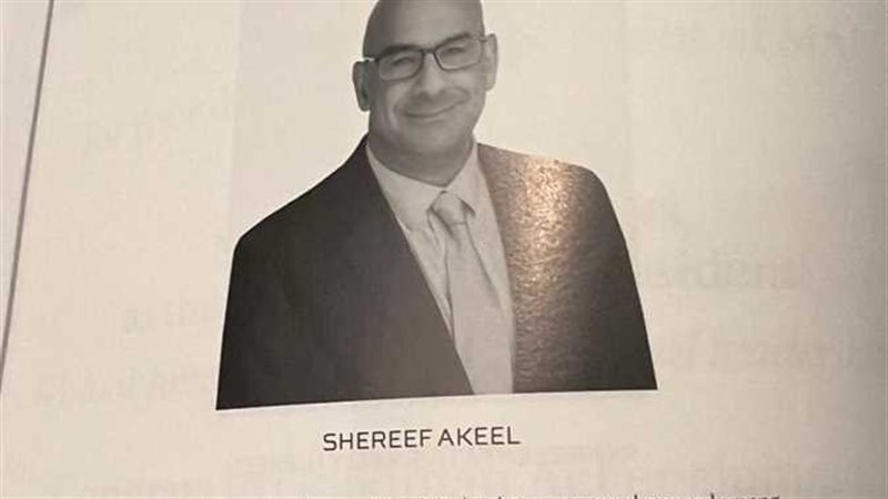 المحامي المصري –