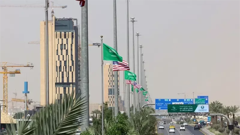 منتدى الاستثمار السعودي