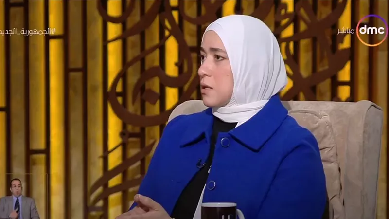 الدكتورة دينا أبو