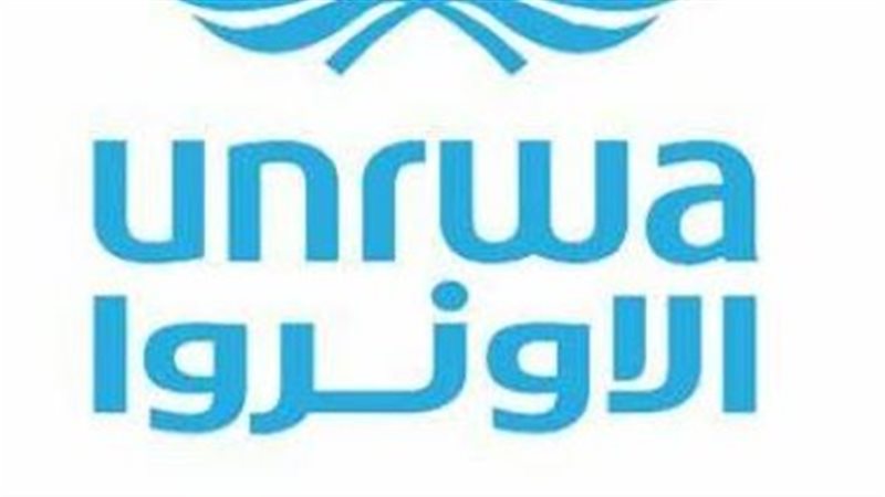 أونروا