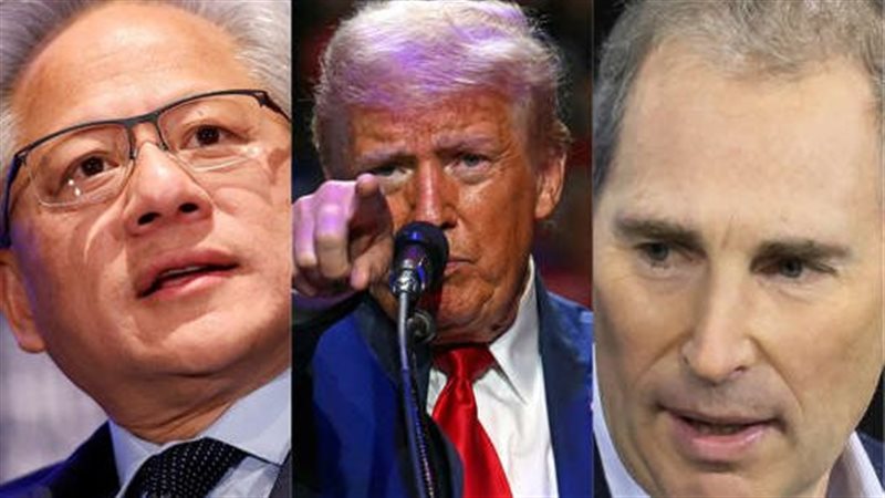 كبار التنفيذيين الأمريكيين