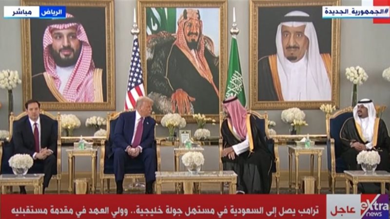 زيارة الرئيس ترامب