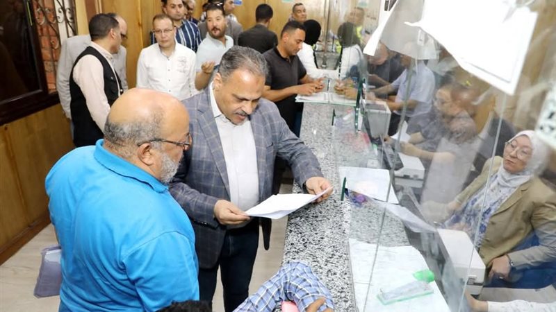 الشرقية