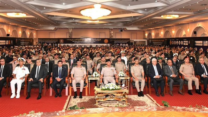 إفتتاح المؤتمر الدولى