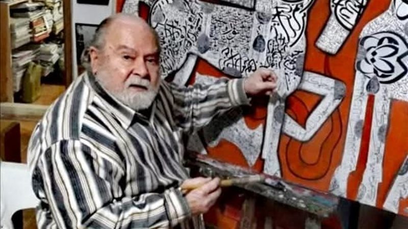 عصمت داوستاشي