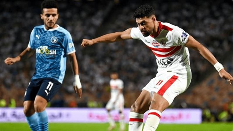 مباراة الزمالك وبيراميدز