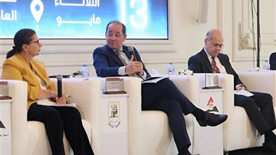 المالية : تراجع الدين الخارجي لأجهزة الدولة 3 مليارات دولار العام الماضي 