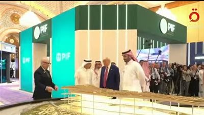 ولي العهد السعودي وترامب يشهدان فاعليات منتدى الاستثمار المشترك|فيديو