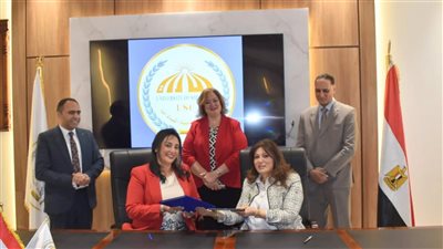 توأمة بين جامعة السادات وغرفة المنشآت الفندقية لربط التعليم بسوق العمل السياحي