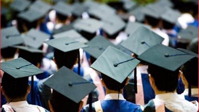 فتح باب التقديم على المنح الدراسية.. الضوابط والشروط والأوراق المطلوبة