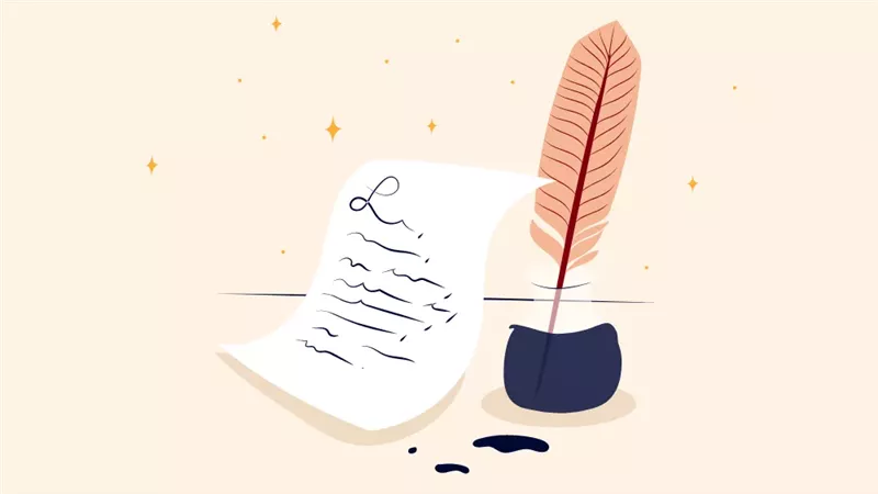 كتابة خطاب دافع
