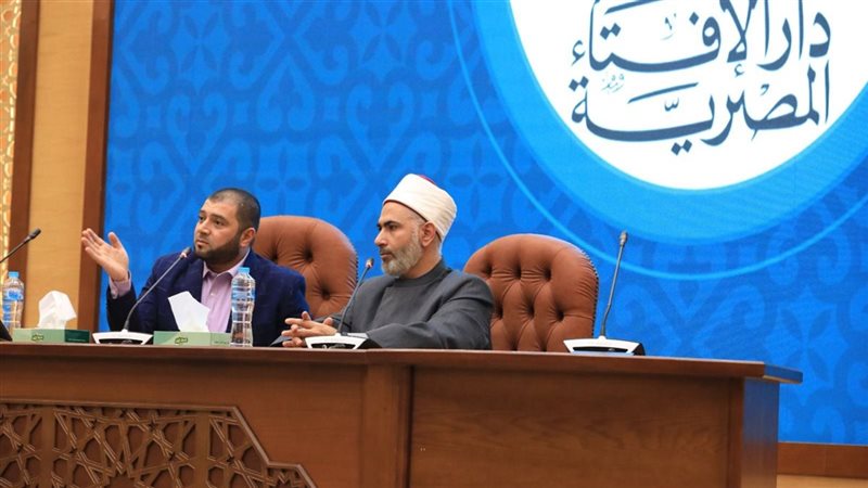 دار الإفتاء