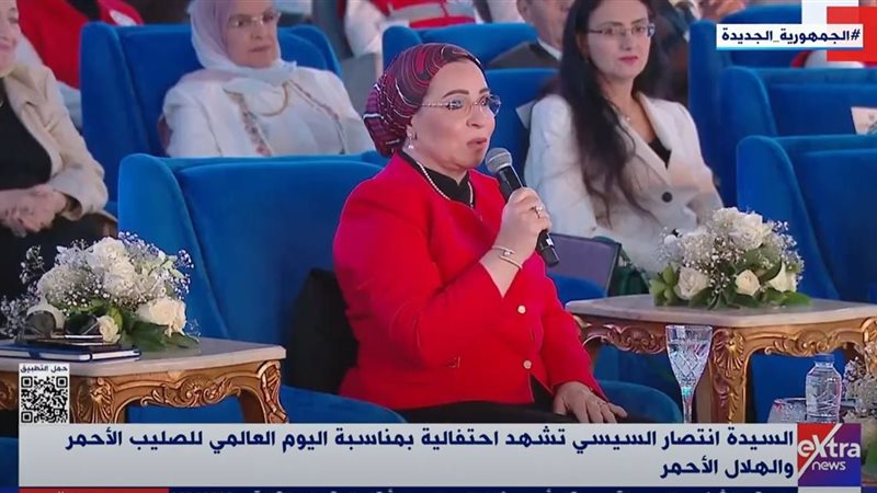 انتصار السيسي قرينة