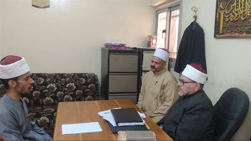 أوقاف أسيوط