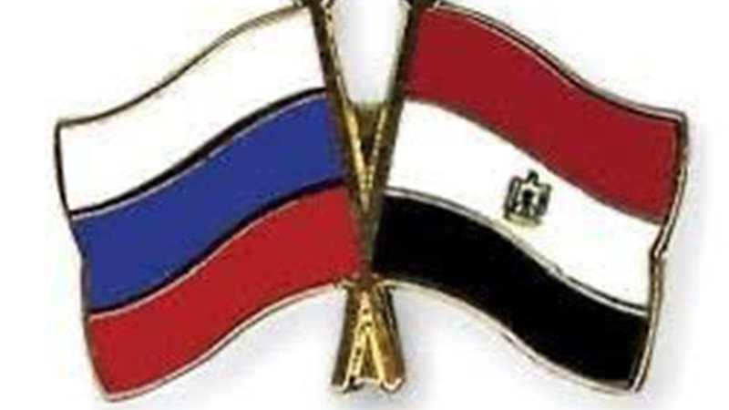 العلاقات الاقتصادية