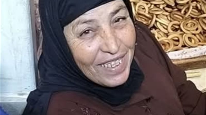 السيدة المنتحرة