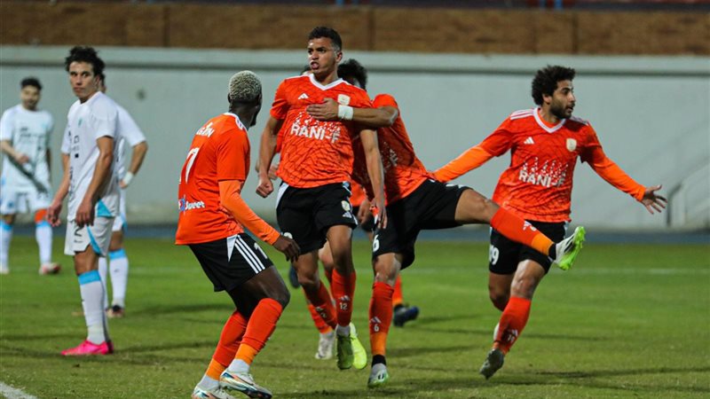 فاركو