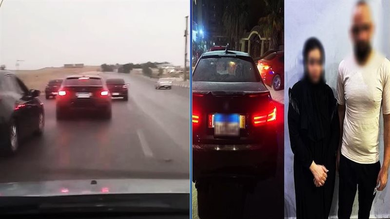 فيديو خطف سيدة فى