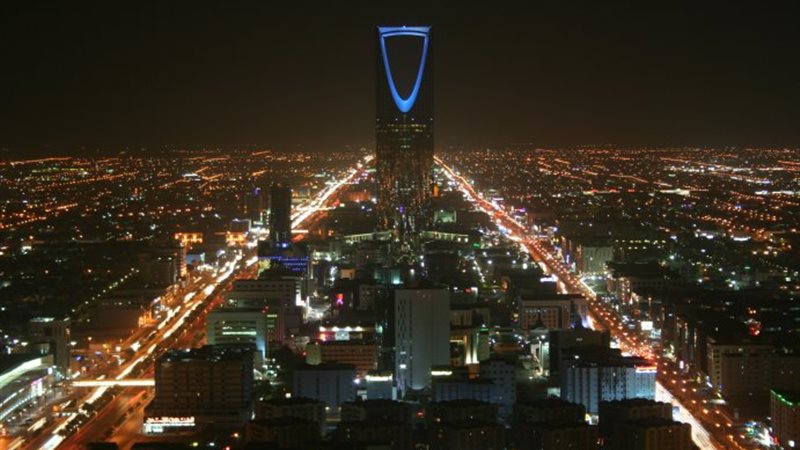 برج المملكة