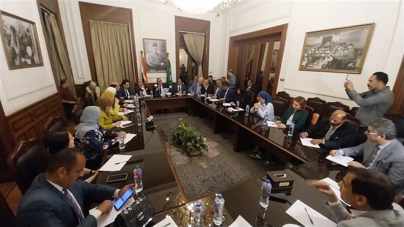 حزب الوفد