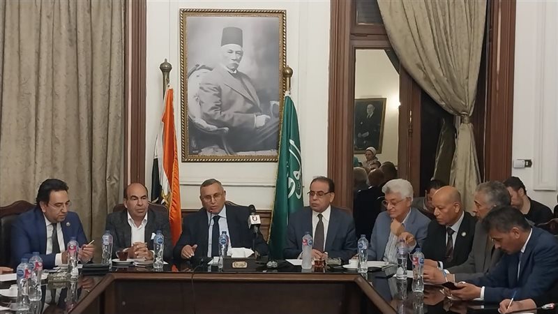 اجتماع الوفد