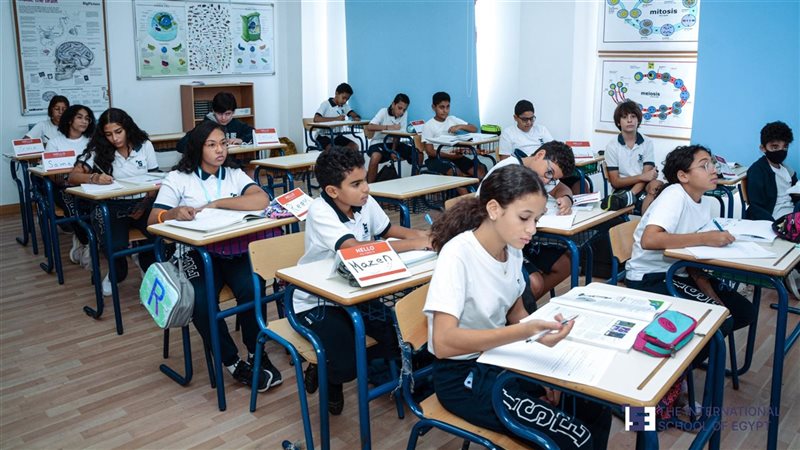 أغلى 5 مدارس دولية