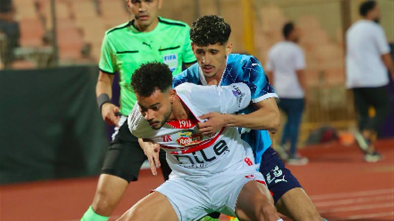 الزمالك وبيراميدز