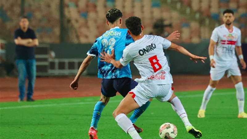 الزمالك وبيراميدز