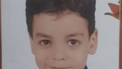 مصرع طفل سقط في بالوعة صرف صحي اثناء اللهو بالفيوم