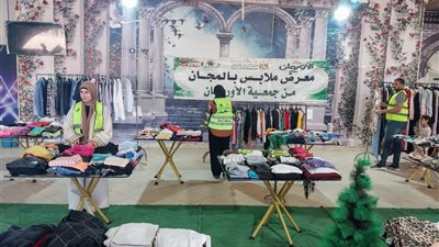 دعمًا لقرى مركز الحسينية.. معرض ملابس جديدة  لـ586 أسرة بالشرقية
