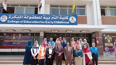  التضامن: 30 ساعة تدريب لخريجي 