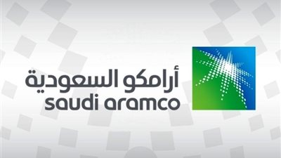 أرامكو توقع 34 مذكرة تفاهم مع شركات أمريكية بقيمة 90 مليار دولار