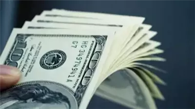 بقيمة 5 قروش.. تراجع الدولار أمام الجنيه بنهاية تعاملات الأربعاء 14 مايو