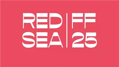 مهرجان البحر الأحمر يكرّم أمينة خليل في احتفالية 