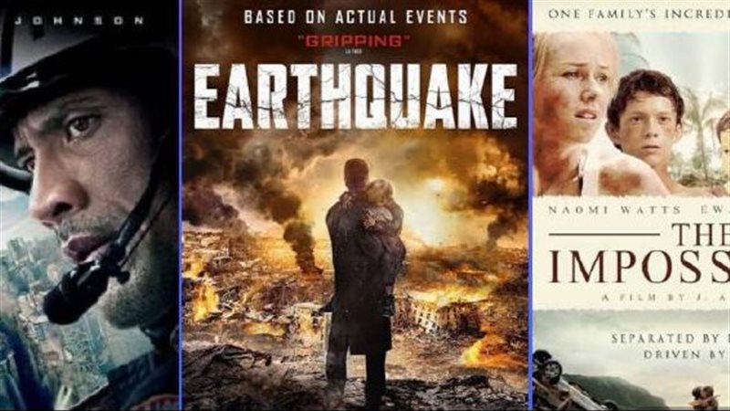 أفلام زلازل