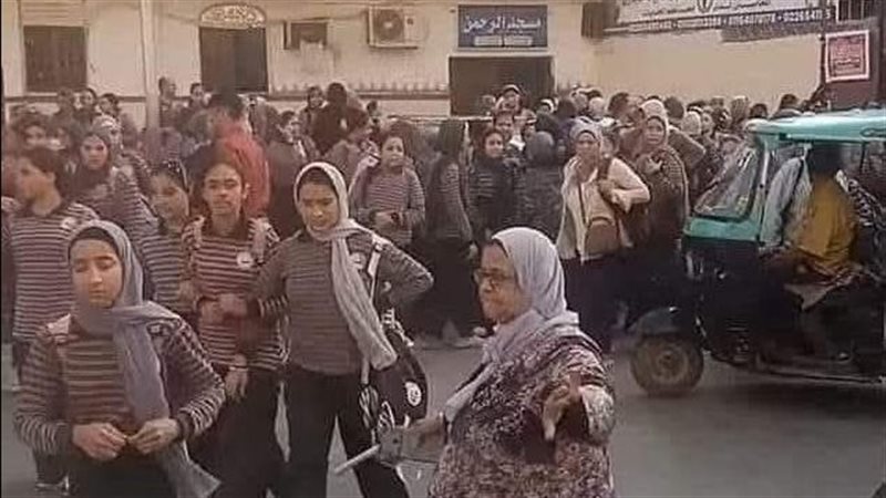 صورة المديرة
