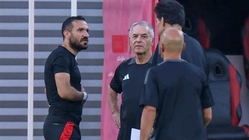 كولر