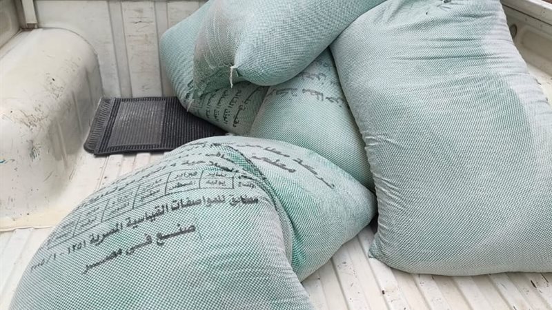 بعض المضبوطات