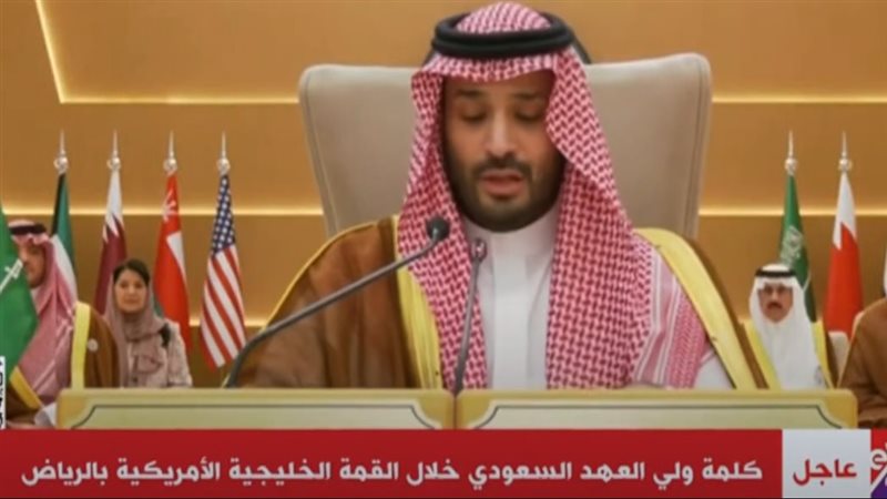 ولي العهد السعودي