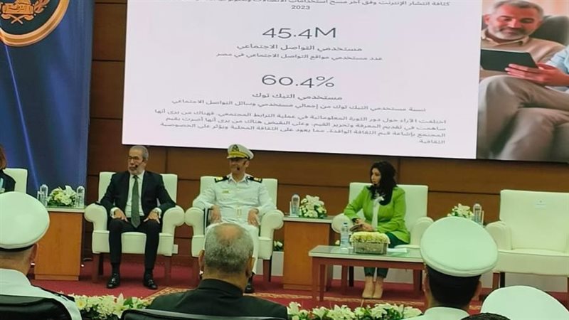 جانب من الندوة
