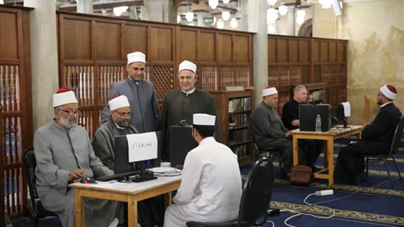 الجامع الأزهر