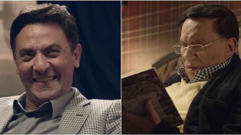 الزعيم عادل إمام