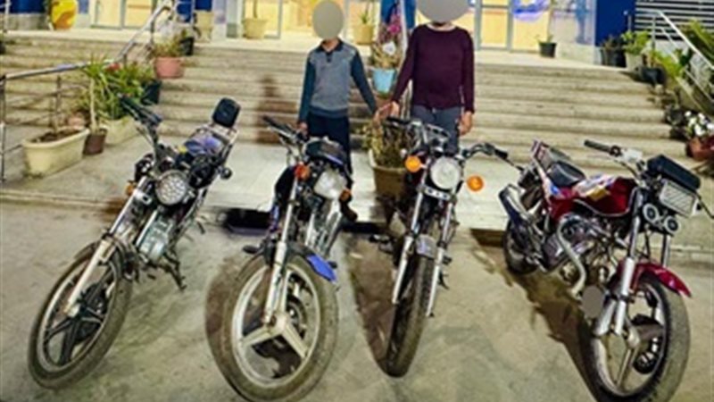 سرقة الدراجات النارية