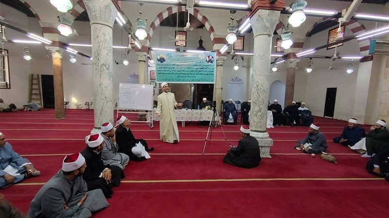 سلسلة الإمام المستنير