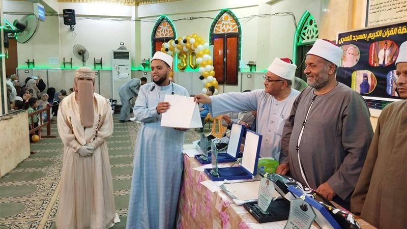 تكريم حفظة كتاب الله