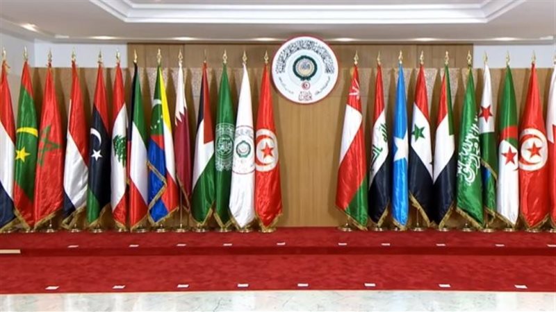 القمة العربية