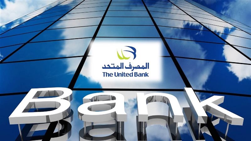 تعبيرية