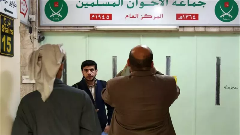 الإخوان المسلمين